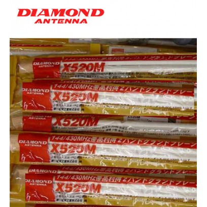 DIAMOND X520M (Dual Band)