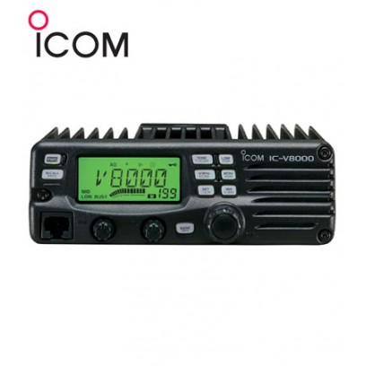 Rig Icom IC V8000