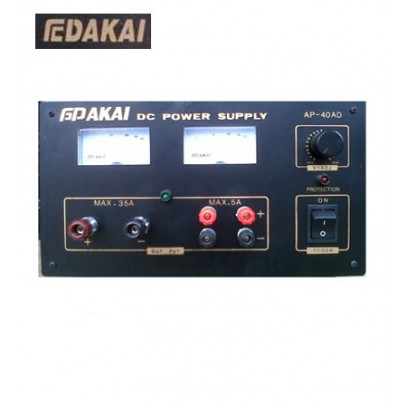 DAKAI-40A AP-40AD